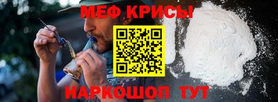 сатива Кулебаки