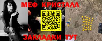 альфа пвп VHQ Кунгур