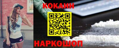 сатива Кулебаки