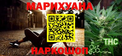 сатива Кулебаки