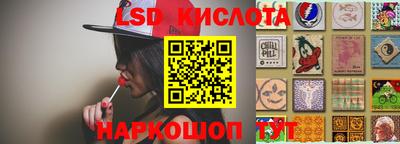 альфа пвп VHQ Кунгур