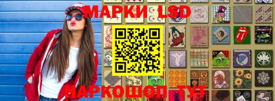 сатива Кулебаки