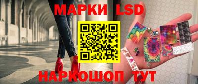 марихуана Кумертау