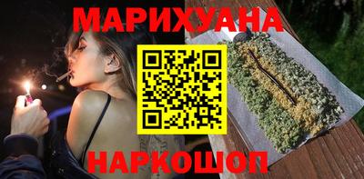 сатива Кулебаки