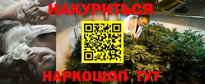 сатива Кулебаки