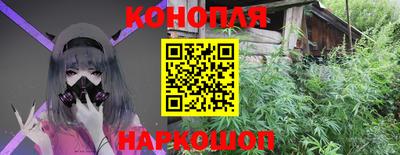 альфа пвп VHQ Кунгур