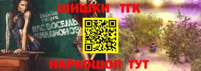 сатива Кулебаки