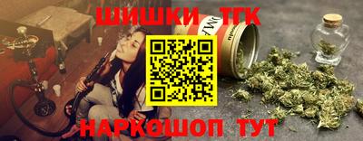 сатива Кулебаки