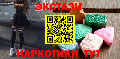 альфа пвп VHQ Кунгур