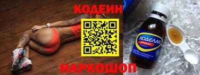 марихуана Кумертау