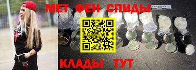 марихуана Кумертау