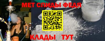 сатива Кулебаки