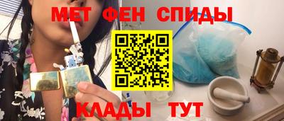 сатива Кулебаки