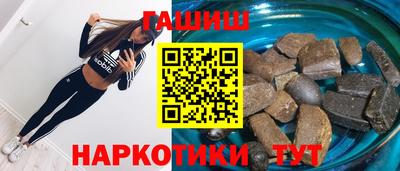 марихуана Кумертау