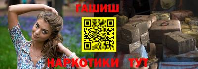 гидропоника Ликино-Дулёво