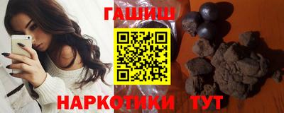круглые Лесосибирск