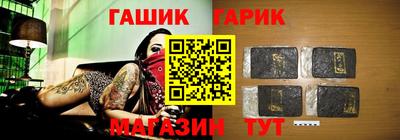 альфа пвп VHQ Кунгур