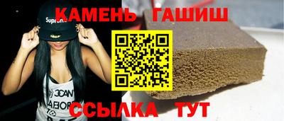 круглые Лесосибирск