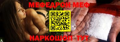 сатива Кулебаки