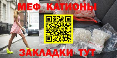 сатива Кулебаки