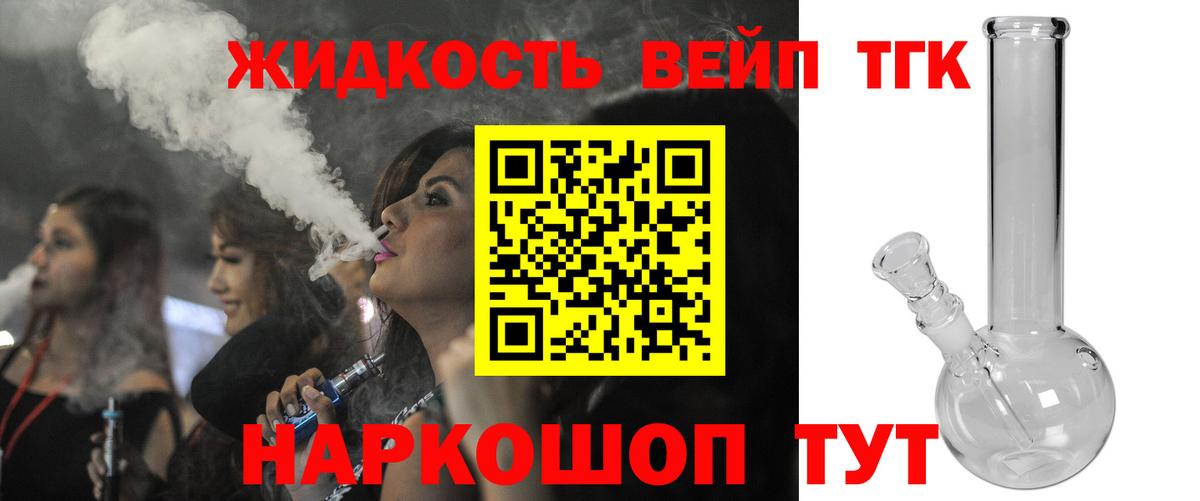 Феодосия  OMG ссылки  Вход с VPN  ТГК Wax 
