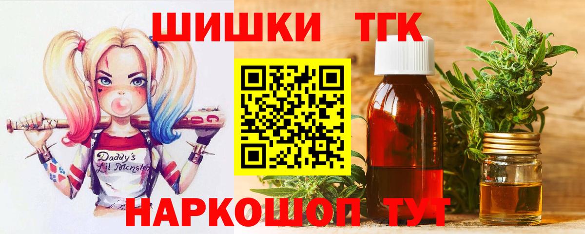 Бошки Шишки марихуана  Конопля индика  Феодосия  МАРИХУАНА конопля  Вход с VPN  Каннабис ГИДРОПОН 